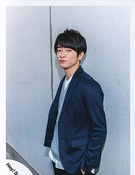 Amazon.co.jp: Hey! Say! JUMP 公式生写真 （知念侑李）HC00056